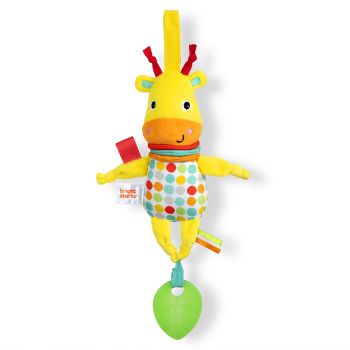 Pull, Play Boogie Musical Activity Toy Giraffe