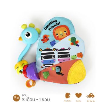 Twiddle Tweets-Soft Activity Book
