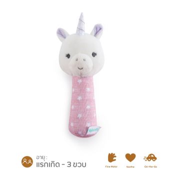 Shimmy Handheld Rattle 