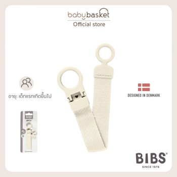 Bibs Pacifier Clip Loop