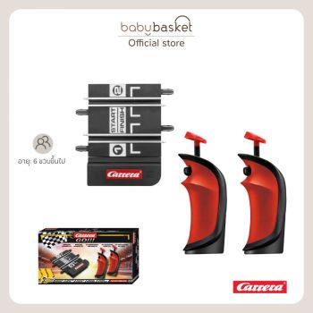Carrera Go Electronic Speed Controller Wireless Upgrade Kit