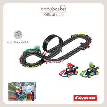 Carrera Mario Kart