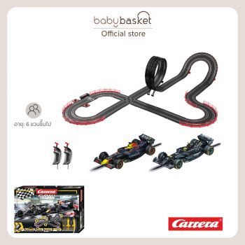 Carrera Max Competition