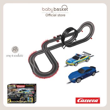 Carrera Chase'n Race