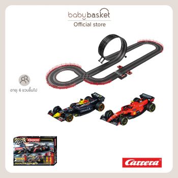 Carrera Formula Free Racing (Wireless)