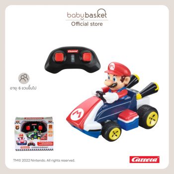 Mario Kart Mini w/ RC 2.4GHz – Mario