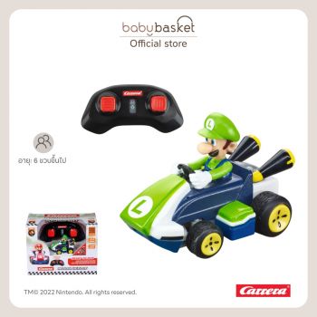 Mario Kart Mini w/ RC 2.4GHz – Luigi