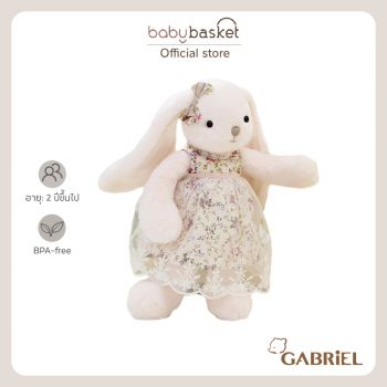 Gabriel Lydia  L