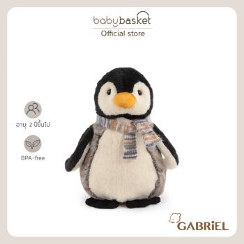 Gabriel Little Ollie