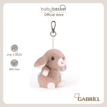 Gabriel Boby KR