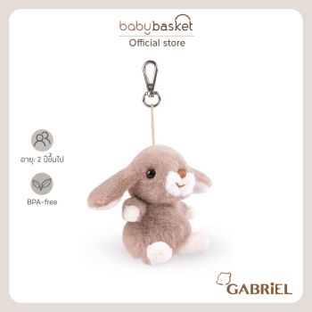 Gabriel Boby KR
