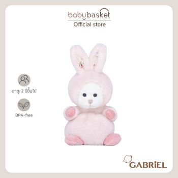 Gabriel Bonbon