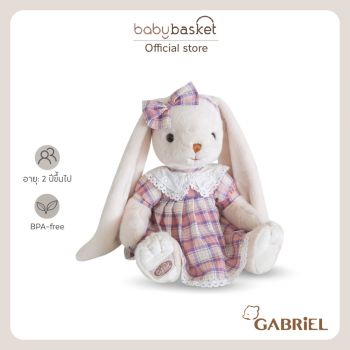 Gabriel Big Curie