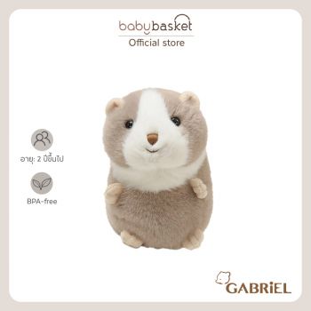Gabriel Little Darwin