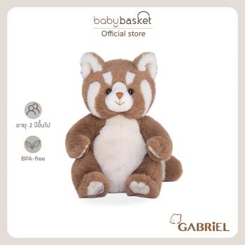 Gabriel Little Bert