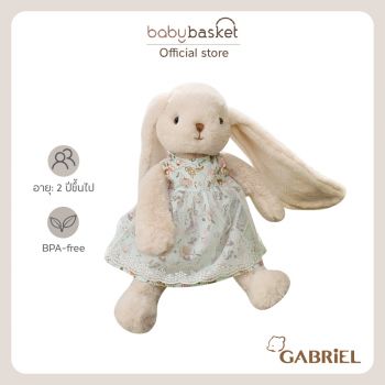 Gabriel Elizabeth