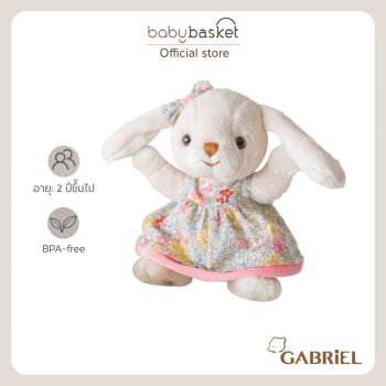 Gabriel Reenie