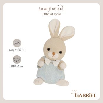 Gabriel Louie