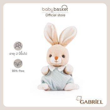 Gabriel Louie