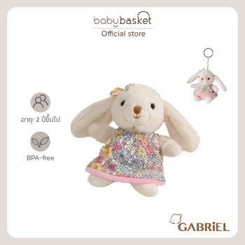 Gabriel Reenie KR