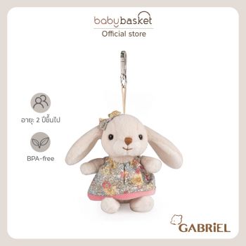 Gabriel Reenie KR