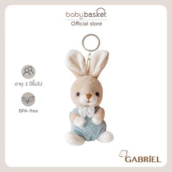 Gabriel Louie KR