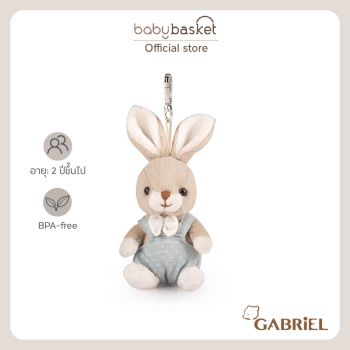 Gabriel Louie KR