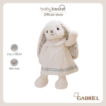 Gabriel Margaret