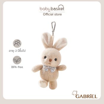 Gabriel Payne KR