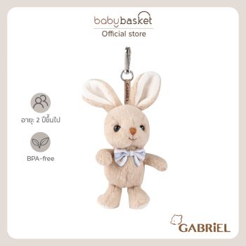 Gabriel Payne KR