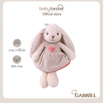 Gabriel Little Katia