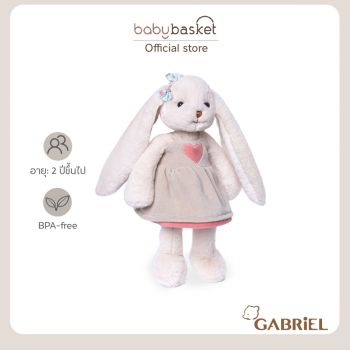 Gabriel Little Katia