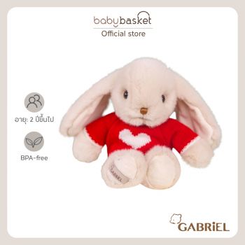 Gabriel Little Circle