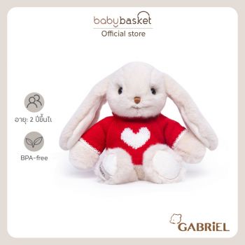 Gabriel Little Circle