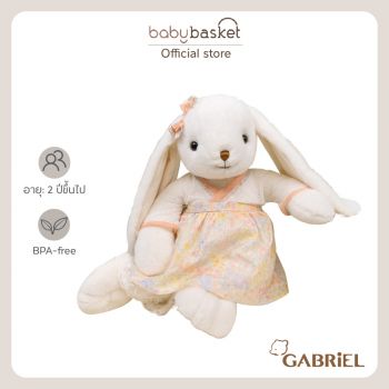 Gabriel Charlotte