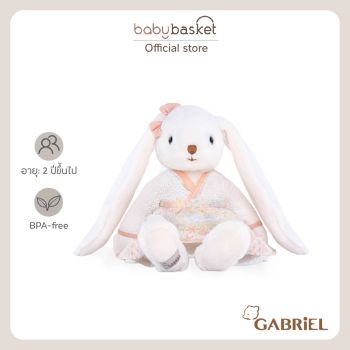 Gabriel Charlotte