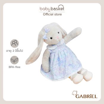 Gabriel Isabella