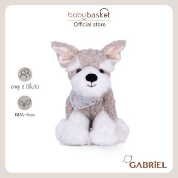 Gabriel Big Holly