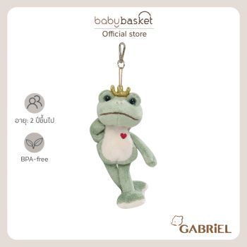 Gabriel Prince Charming KR