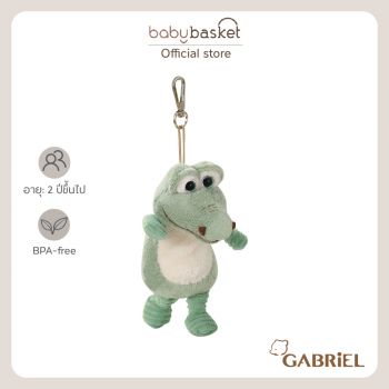 Gabriel Stanley KR