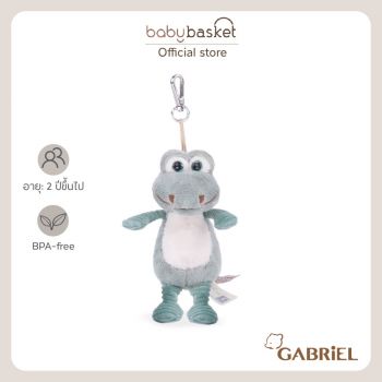 Gabriel Stanley KR