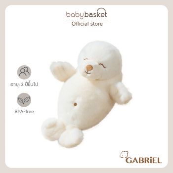 Gabriel Little Mysig
