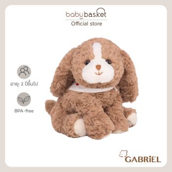 Gabriel Lovely Nomi
