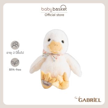 Gabriel Puffy