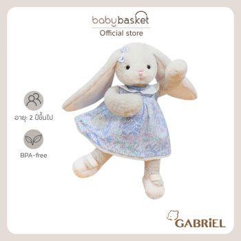 Gabriel Little Isabelle