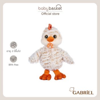 Gabriel Baby Polly
