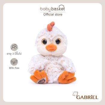 Gabriel Baby Polly