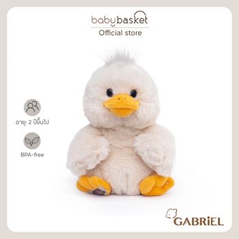Gabriel Baby Gemma