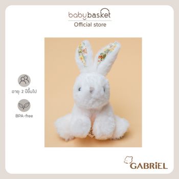 Gabriel Little Rene