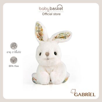 Gabriel Little Rene